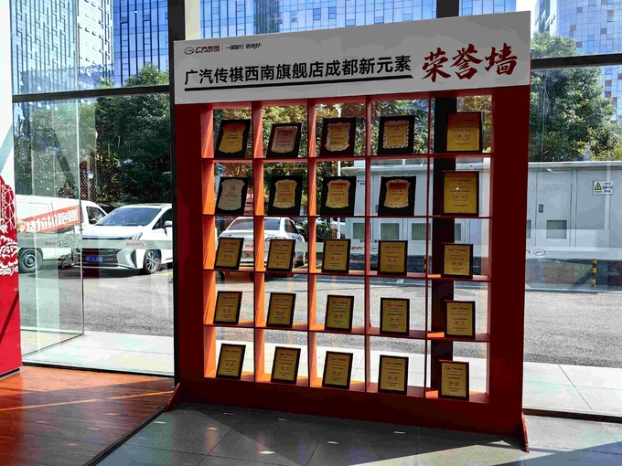 Green Energy Box Auto Service Co., Ltd. 品質管理