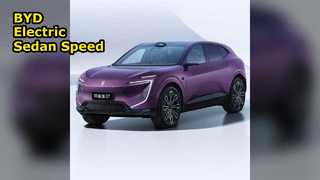 BYD 電動セダン 高級スピード シーター