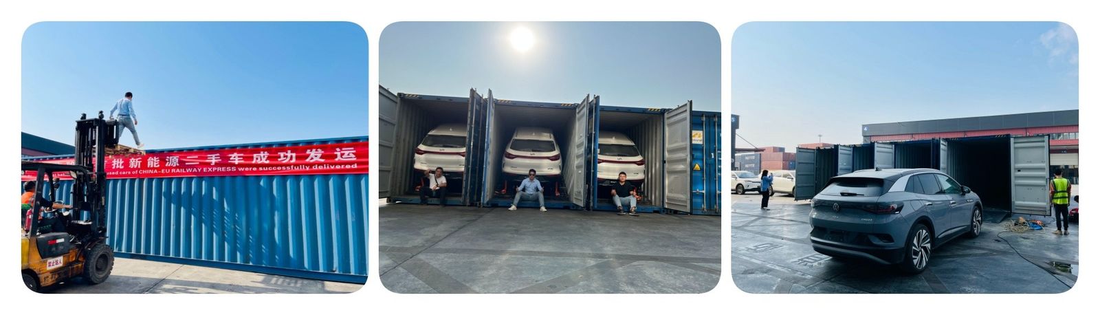 中国の電気自動車