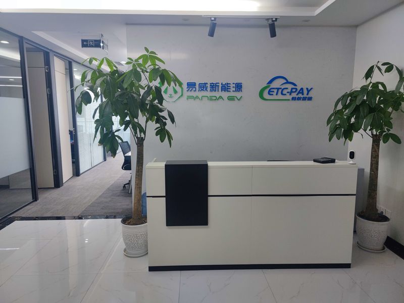 中国 Green Energy Box Auto Service Co., Ltd. 