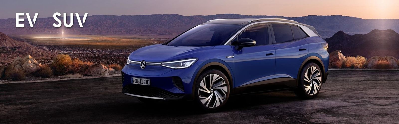 中国の電気SUV