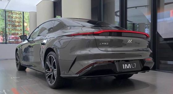 IM L7 EV 2023 エリート中国式電動セダン クルージング 走行距離 675km
